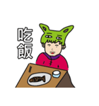 Lite（個別スタンプ：2）