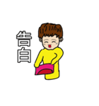 Lite（個別スタンプ：4）