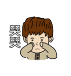 Lite（個別スタンプ：5）