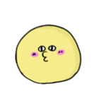 ただのまる。（個別スタンプ：1）