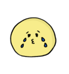 ただのまる。（個別スタンプ：3）