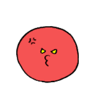ただのまる。（個別スタンプ：5）