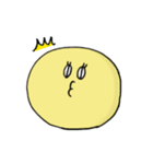 ただのまる。（個別スタンプ：6）