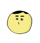 ただのまる。（個別スタンプ：15）