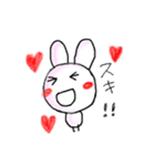 目が点。うさぎ（個別スタンプ：5）