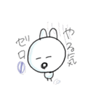 目が点。うさぎ（個別スタンプ：8）
