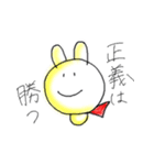 目が点。うさぎ（個別スタンプ：9）