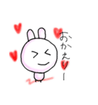 目が点。うさぎ（個別スタンプ：11）