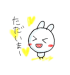 目が点。うさぎ（個別スタンプ：12）