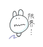 目が点。うさぎ（個別スタンプ：15）