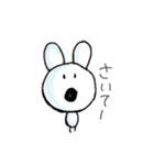 目が点。うさぎ（個別スタンプ：17）