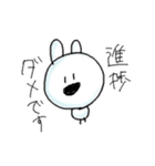 目が点。うさぎ（個別スタンプ：20）