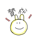 目が点。うさぎ（個別スタンプ：21）