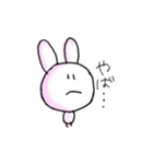 目が点。うさぎ（個別スタンプ：23）