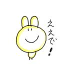 目が点。うさぎ（個別スタンプ：25）