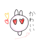 目が点。うさぎ（個別スタンプ：27）