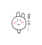 目が点。うさぎ（個別スタンプ：29）