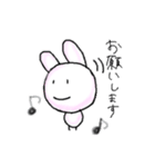 目が点。うさぎ（個別スタンプ：30）