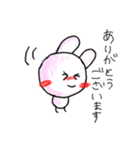 目が点。うさぎ（個別スタンプ：31）