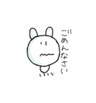目が点。うさぎ（個別スタンプ：33）