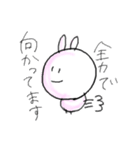 目が点。うさぎ（個別スタンプ：34）