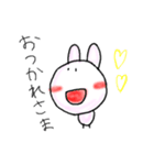 目が点。うさぎ（個別スタンプ：39）