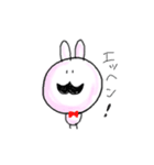 目が点。うさぎ（個別スタンプ：40）