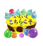 ささやくお菓子（個別スタンプ：14）