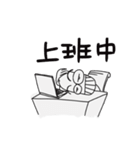 Mr.nothing（個別スタンプ：7）