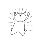 やる気のないくま（個別スタンプ：8）