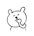 やる気のないくま（個別スタンプ：14）