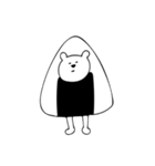 やる気のないくま（個別スタンプ：29）