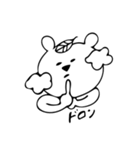 やる気のないくま（個別スタンプ：30）