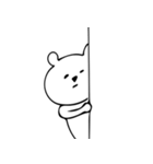 やる気のないくま（個別スタンプ：31）