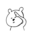 やる気のないくま（個別スタンプ：32）
