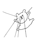 やる気のないくま（個別スタンプ：36）
