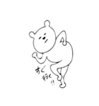 やる気のないくま（個別スタンプ：39）
