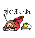 無敵の王様（個別スタンプ：6）