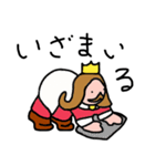 無敵の王様（個別スタンプ：10）