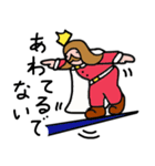 無敵の王様（個別スタンプ：20）