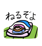 無敵の王様（個別スタンプ：29）