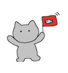 無表情のねこ（個別スタンプ：2）