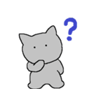 無表情のねこ（個別スタンプ：6）