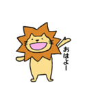 動物さん家（個別スタンプ：1）