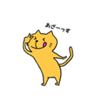 動物さん家（個別スタンプ：3）