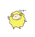 動物さん家（個別スタンプ：5）