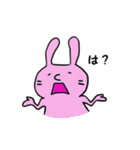 動物さん家（個別スタンプ：6）