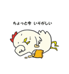 動物さん家（個別スタンプ：10）