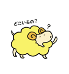 動物さん家（個別スタンプ：11）