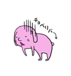 動物さん家（個別スタンプ：12）